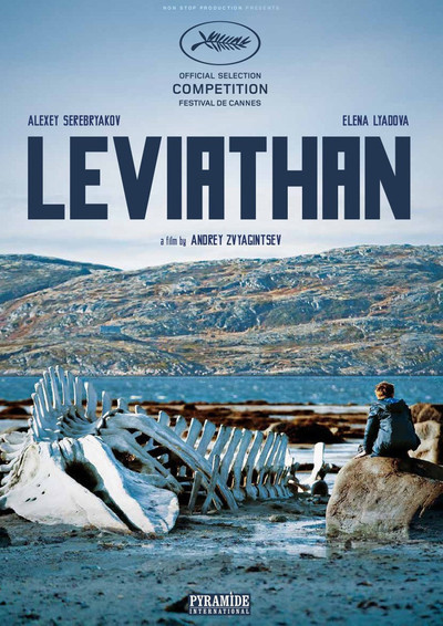 Epic Ramblings: LEVIATHAN