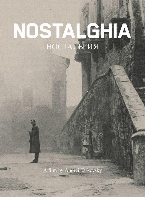 Embrace the Memories:&nbsp;NOSTALGHIA