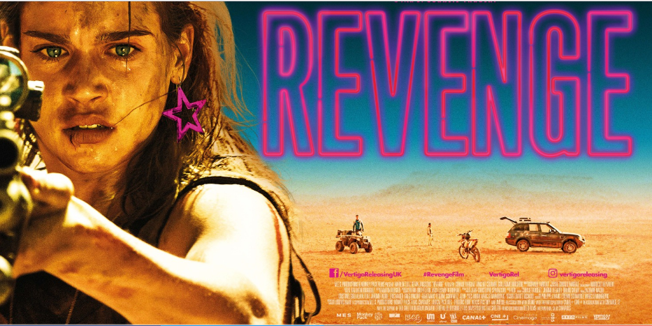 WIHM: DAY #13&nbsp;REVENGE