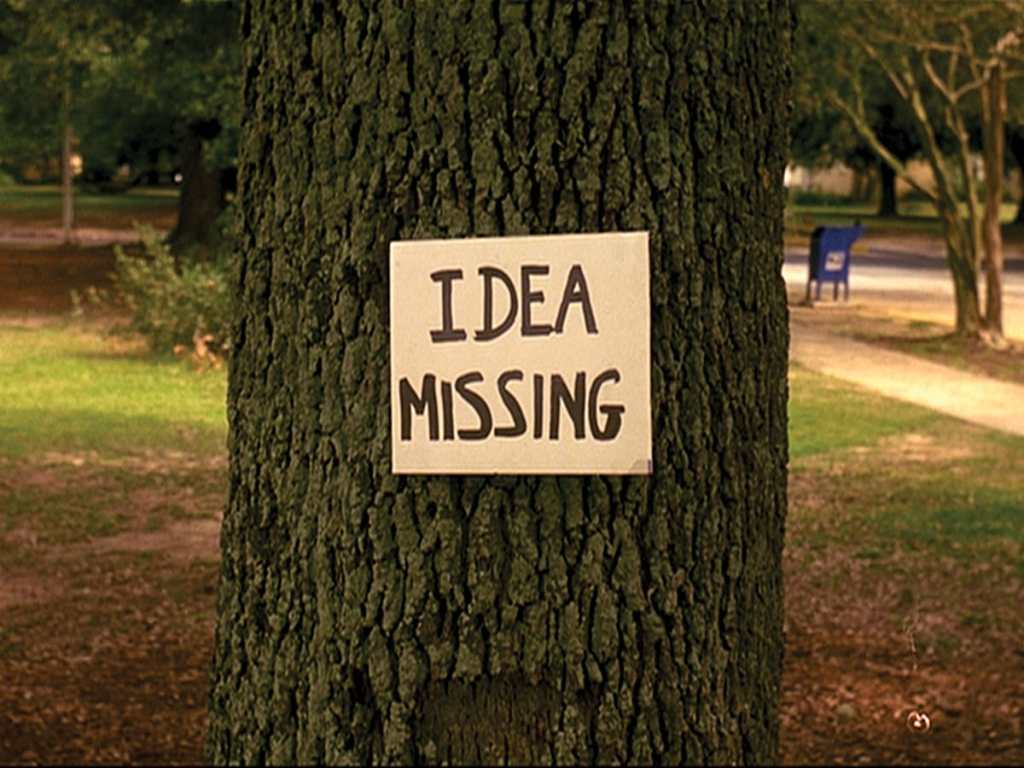 BEYOND REASON: SCHIZOPOLIS